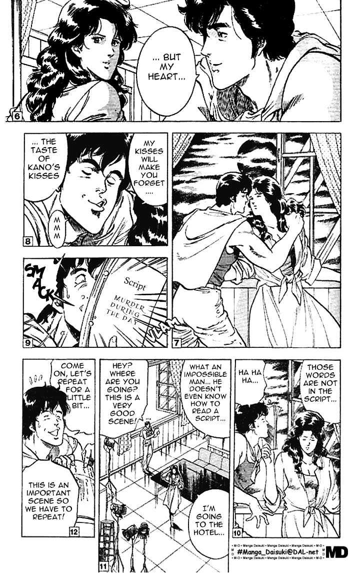 City Hunter Chapter 11.3 page 2 - Chapter 11.3 : The Naked Feet Actress (3)