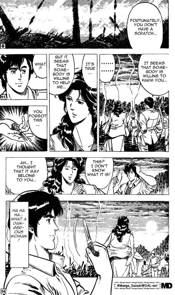 City Hunter Chapter 11.3 page 20 - Chapter 11.3 : The Naked Feet Actress (3)
