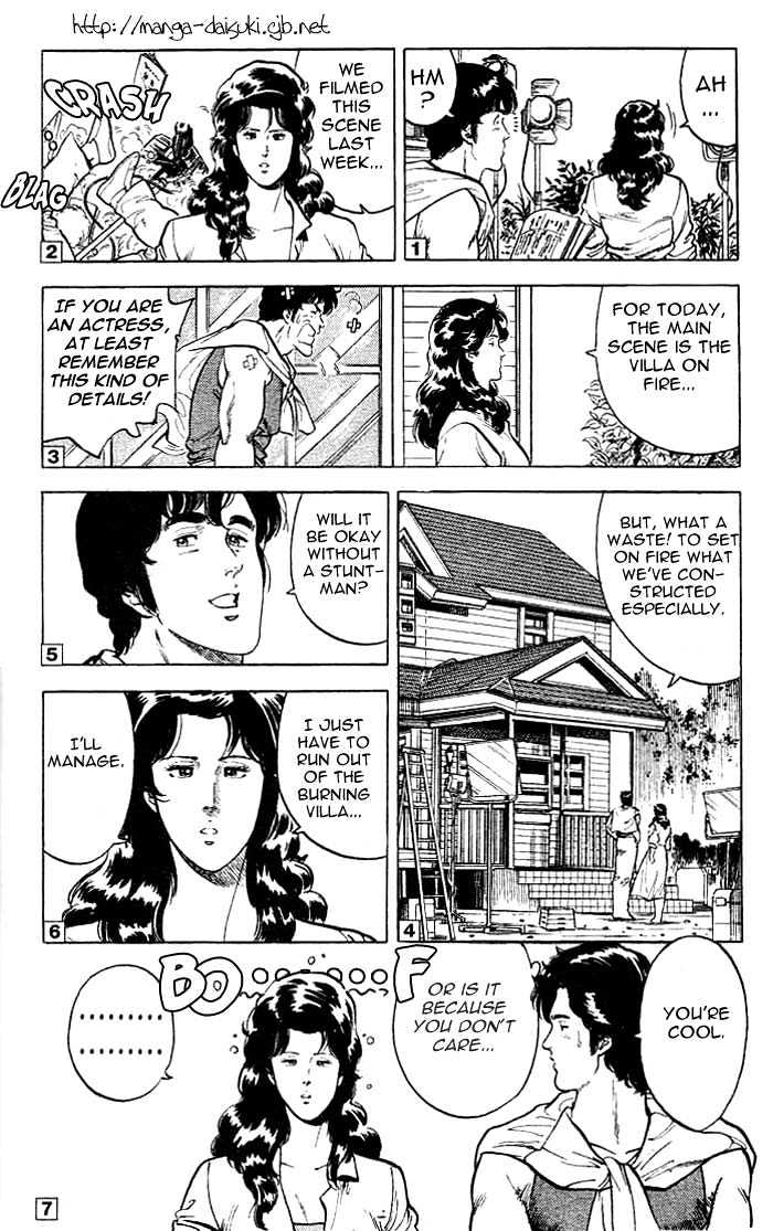 City Hunter Chapter 11.3 page 3 - Chapter 11.3 : The Naked Feet Actress (3)