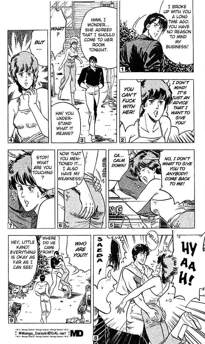 City Hunter Chapter 11.3 page 5 - Chapter 11.3 : The Naked Feet Actress (3)