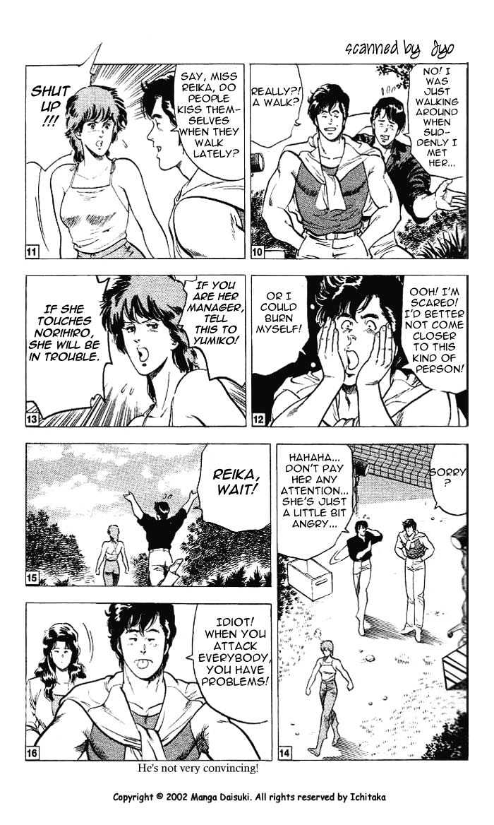 City Hunter Chapter 11.3 page 6 - Chapter 11.3 : The Naked Feet Actress (3)