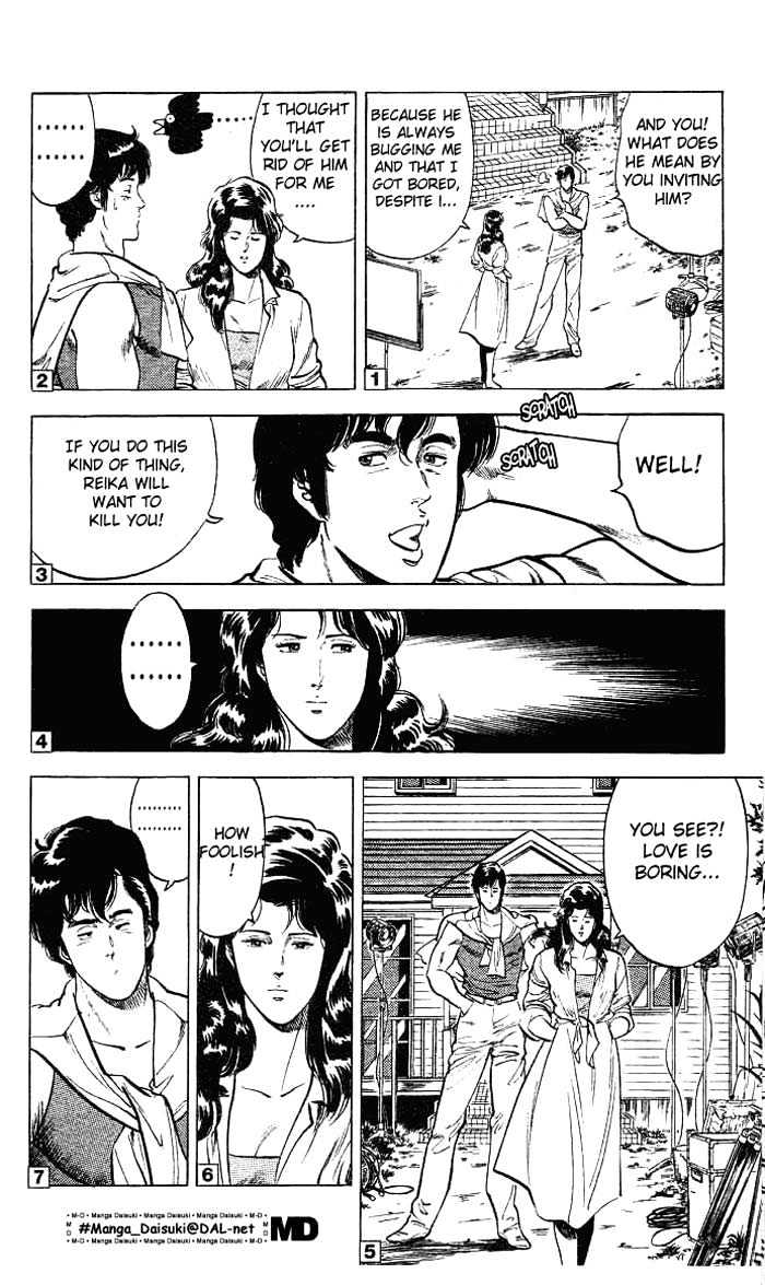 City Hunter Chapter 11.3 page 7 - Chapter 11.3 : The Naked Feet Actress (3)