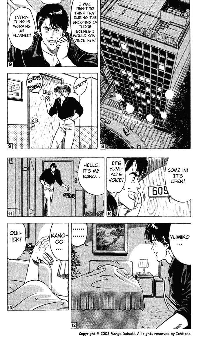 City Hunter Chapter 11.3 page 8 - Chapter 11.3 : The Naked Feet Actress (3)