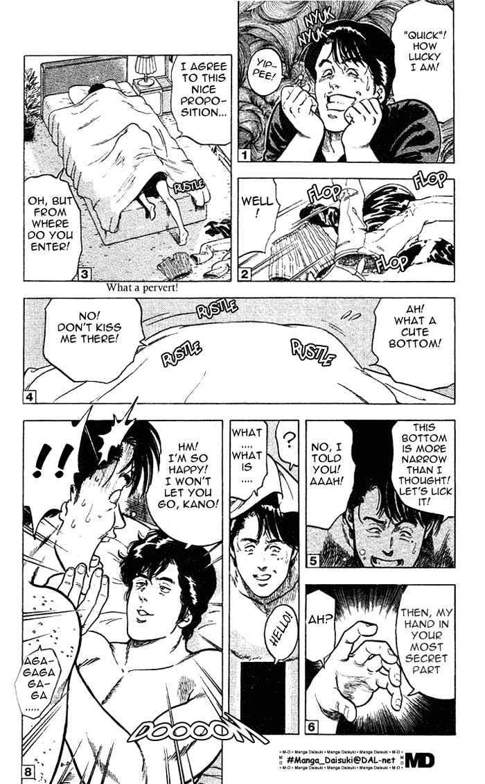 City Hunter Chapter 11.3 page 9 - Chapter 11.3 : The Naked Feet Actress (3)