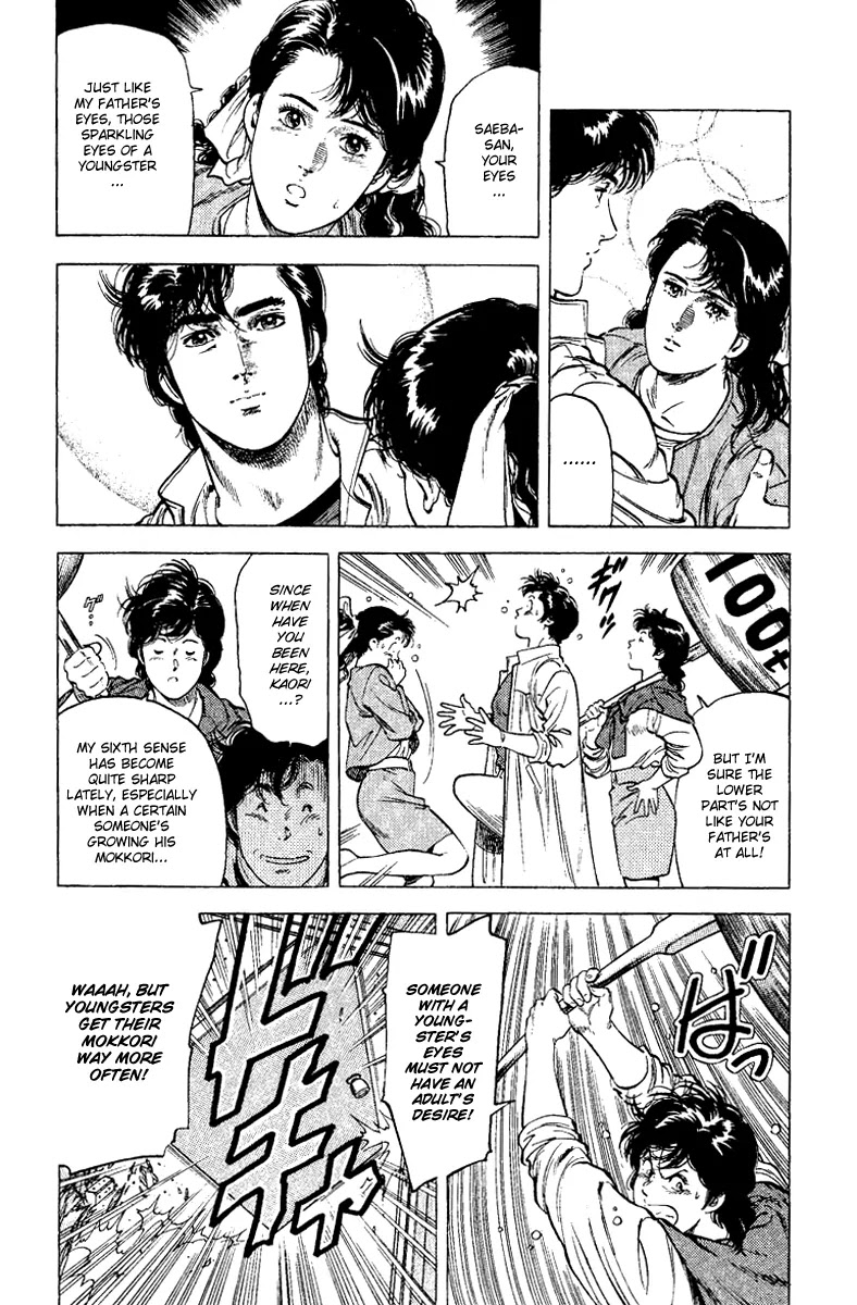 City Hunter Chapter 110 page 10 - Chapter 110 : The World's Best Detective is Born!?
