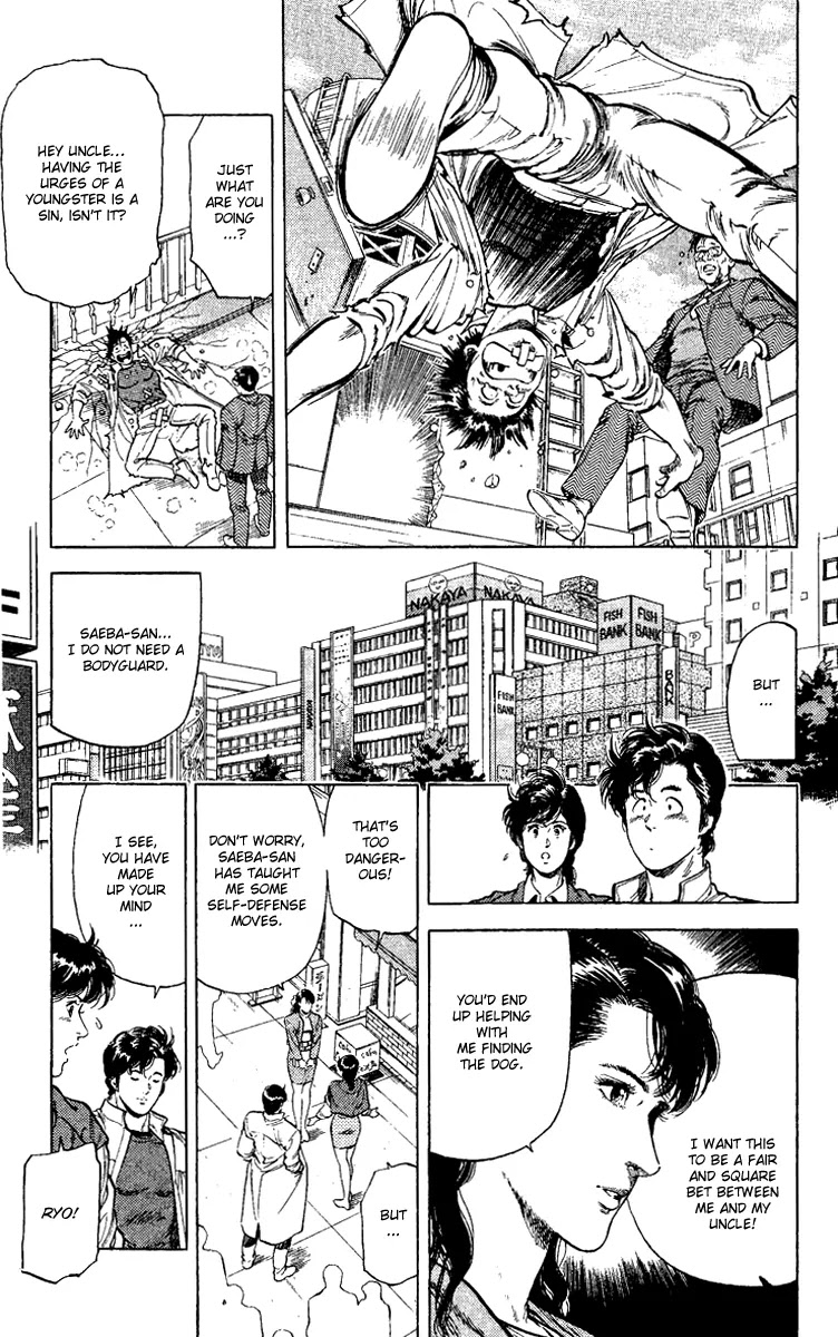 City Hunter Chapter 110 page 11 - Chapter 110 : The World's Best Detective is Born!?