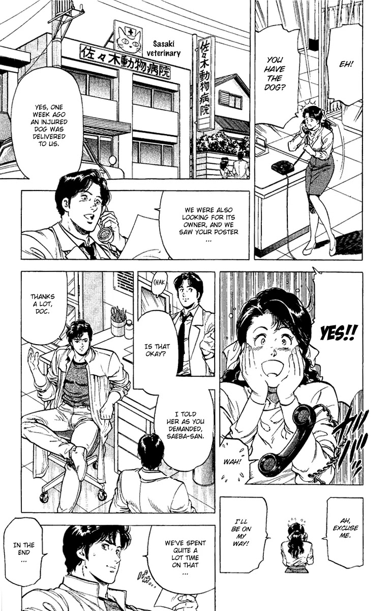 City Hunter Chapter 110 page 13 - Chapter 110 : The World's Best Detective is Born!?