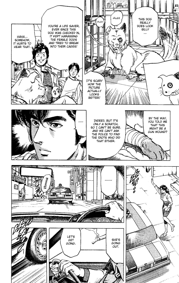 City Hunter Chapter 110 page 14 - Chapter 110 : The World's Best Detective is Born!?
