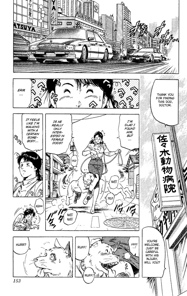 City Hunter Chapter 110 page 15 - Chapter 110 : The World's Best Detective is Born!?