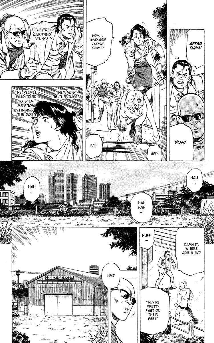 City Hunter Chapter 110 page 17 - Chapter 110 : The World's Best Detective is Born!?