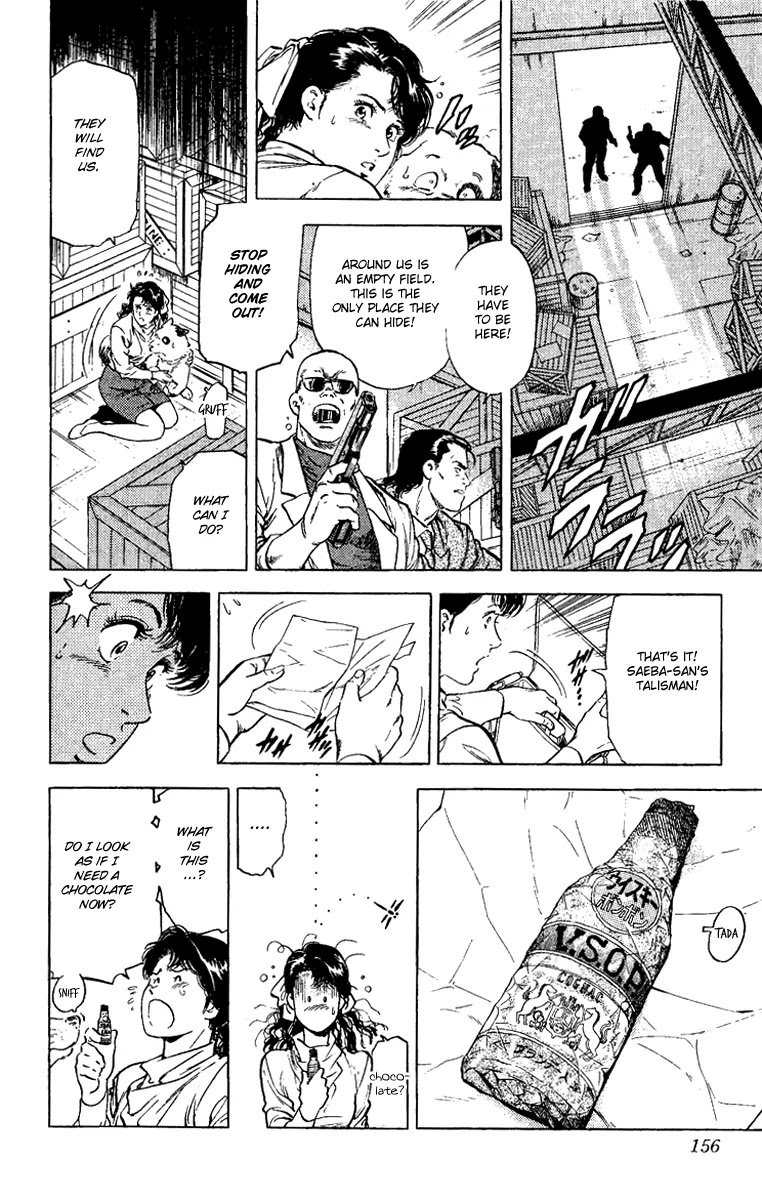 City Hunter Chapter 110 page 18 - Chapter 110 : The World's Best Detective is Born!?