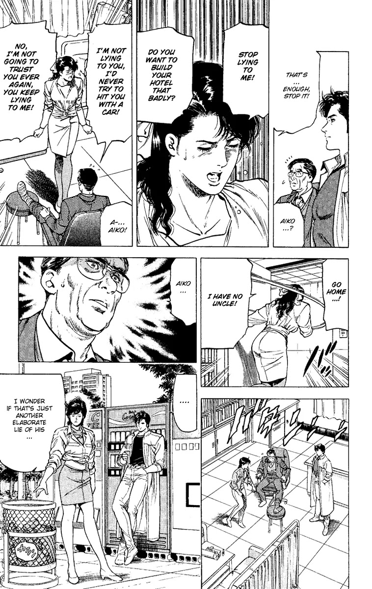 City Hunter Chapter 110 page 3 - Chapter 110 : The World's Best Detective is Born!?