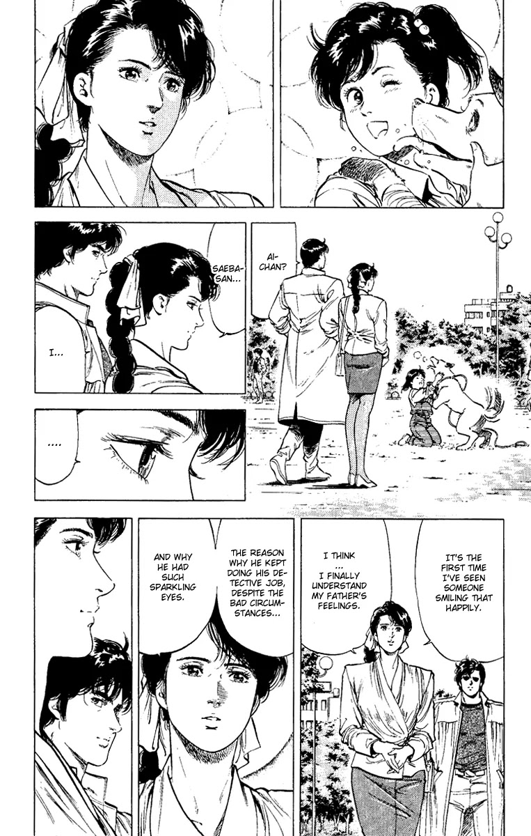 City Hunter Chapter 110 page 32 - Chapter 110 : The World's Best Detective is Born!?