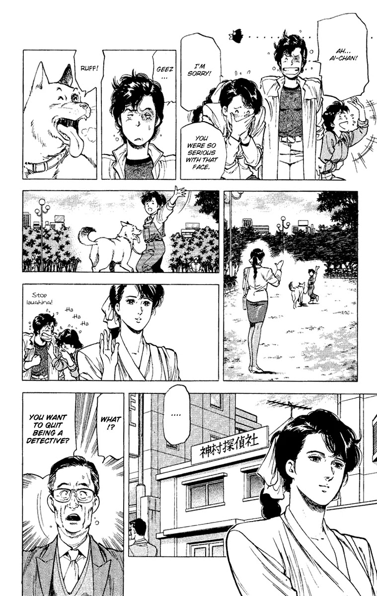 City Hunter Chapter 110 page 34 - Chapter 110 : The World's Best Detective is Born!?