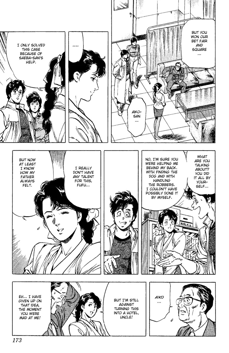 City Hunter Chapter 110 page 35 - Chapter 110 : The World's Best Detective is Born!?