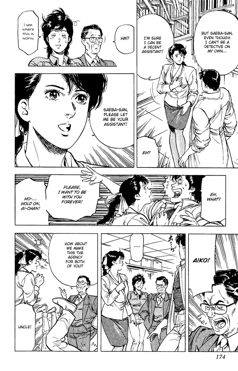 City Hunter Chapter 110 page 36 - Chapter 110 : The World's Best Detective is Born!?