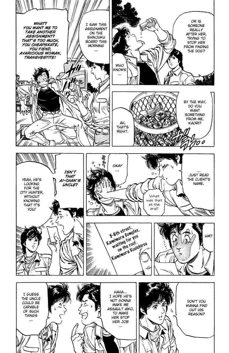 City Hunter Chapter 110 page 4 - Chapter 110 : The World's Best Detective is Born!?