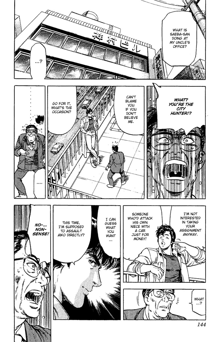 City Hunter Chapter 110 page 6 - Chapter 110 : The World's Best Detective is Born!?