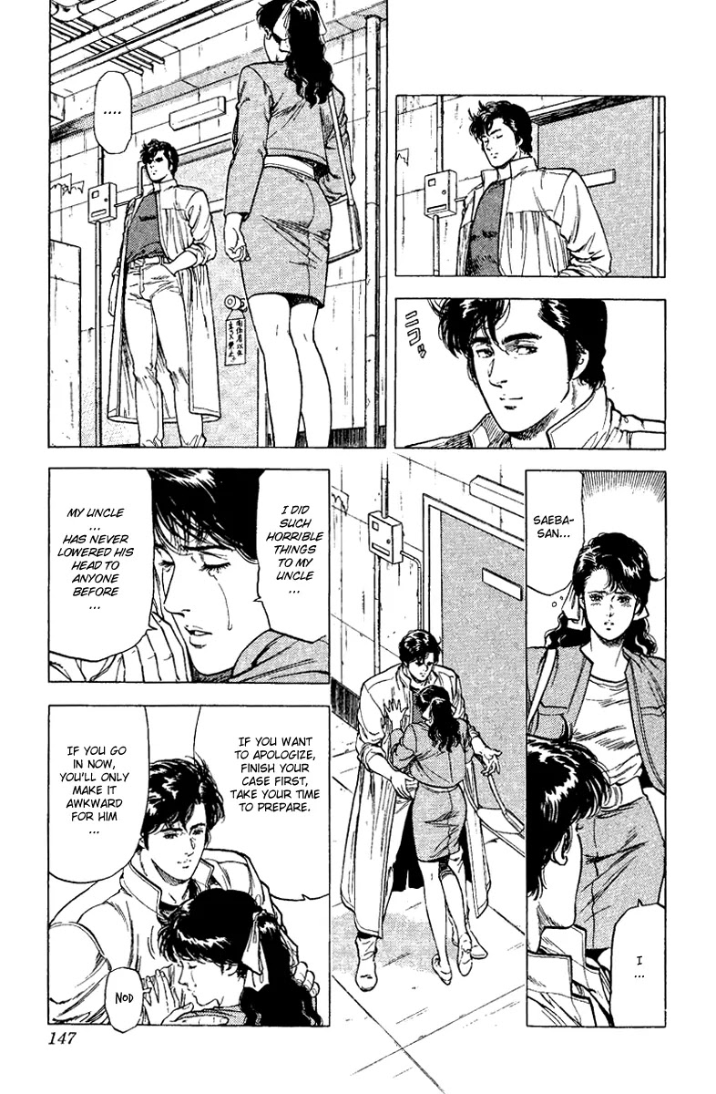 City Hunter Chapter 110 page 9 - Chapter 110 : The World's Best Detective is Born!?