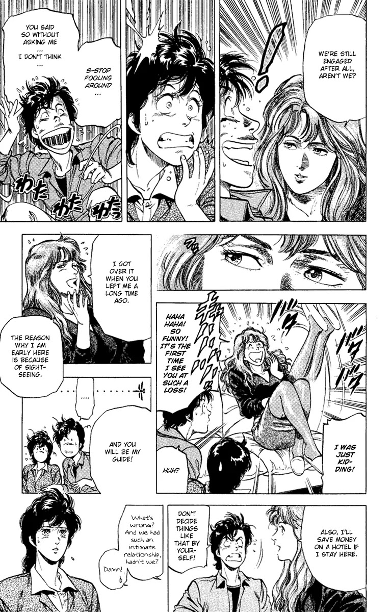 City Hunter Chapter 111 page 13 - Chapter 111 : The Owner Of Sexy Ass