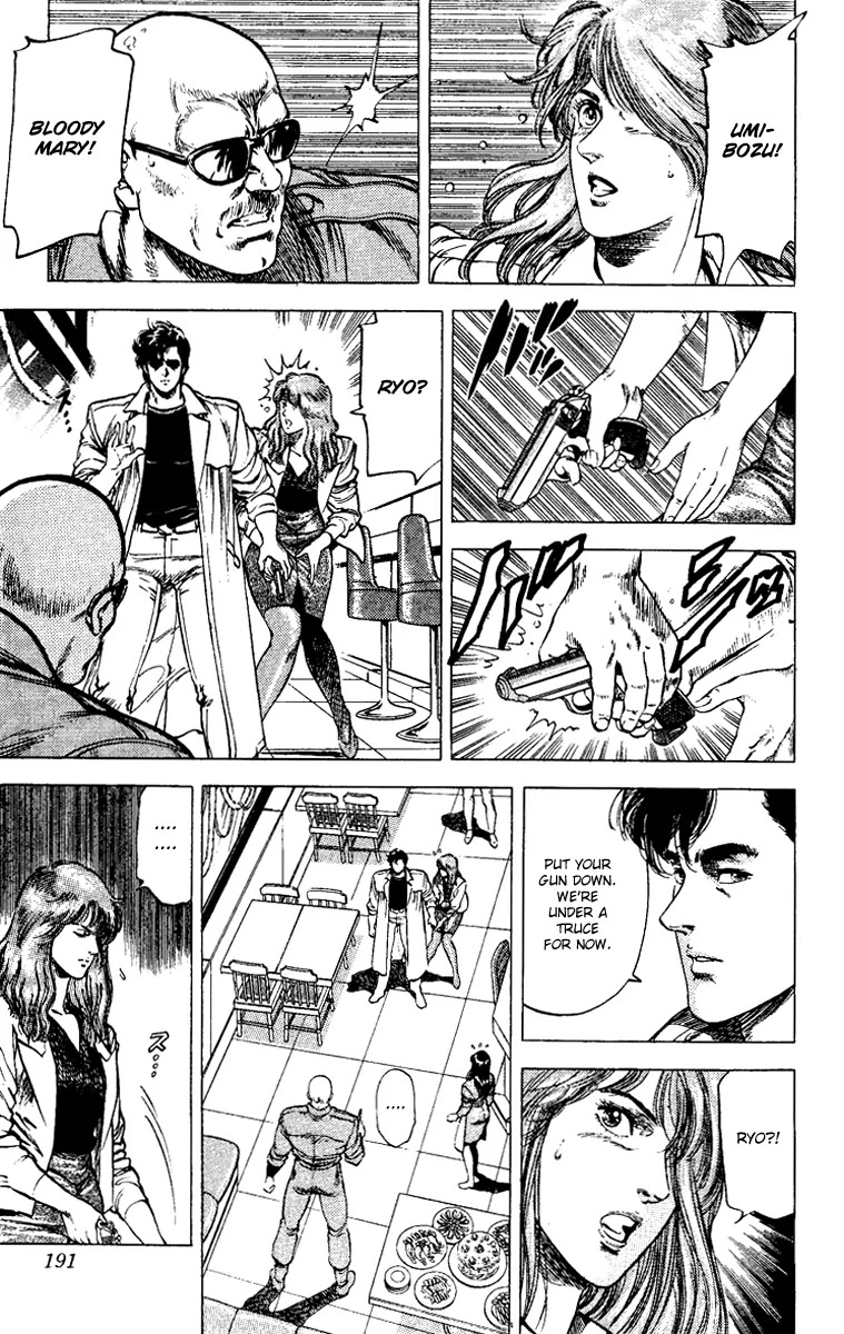 City Hunter Chapter 111 page 15 - Chapter 111 : The Owner Of Sexy Ass