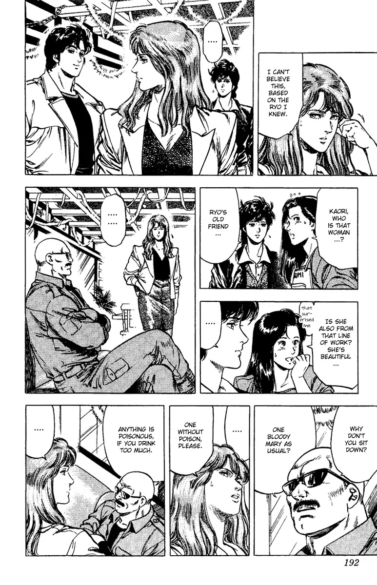 City Hunter Chapter 111 page 16 - Chapter 111 : The Owner Of Sexy Ass