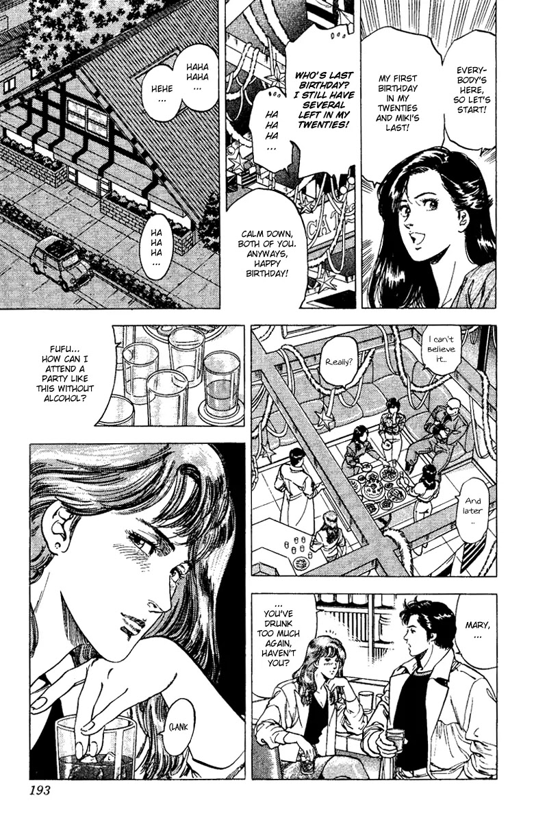 City Hunter Chapter 111 page 17 - Chapter 111 : The Owner Of Sexy Ass