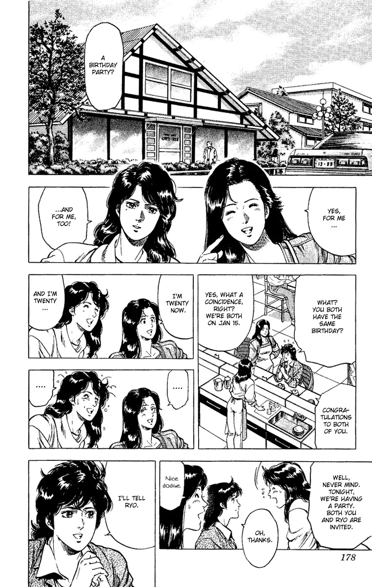 City Hunter Chapter 111 page 2 - Chapter 111 : The Owner Of Sexy Ass