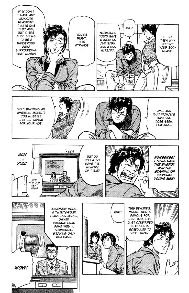 City Hunter Chapter 111 page 5 - Chapter 111 : The Owner Of Sexy Ass