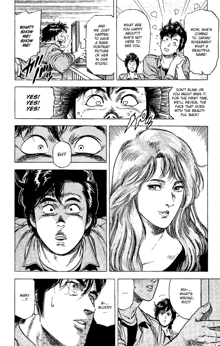 City Hunter Chapter 111 page 6 - Chapter 111 : The Owner Of Sexy Ass