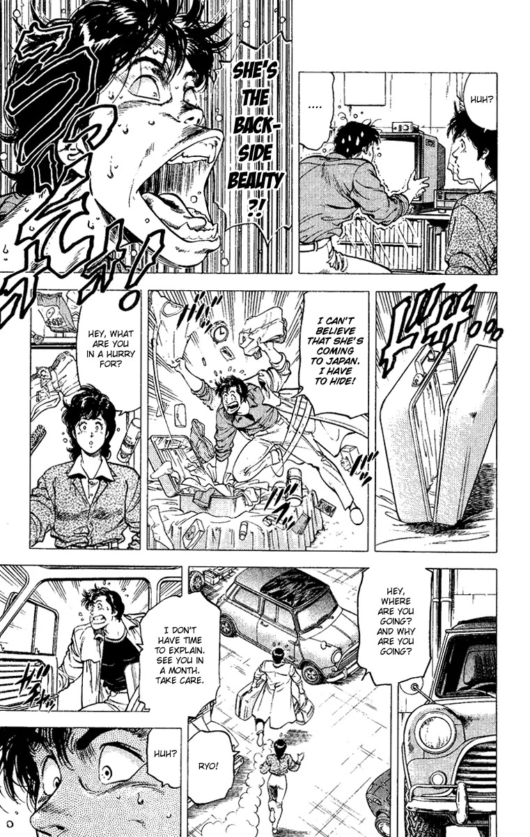 City Hunter Chapter 111 page 7 - Chapter 111 : The Owner Of Sexy Ass