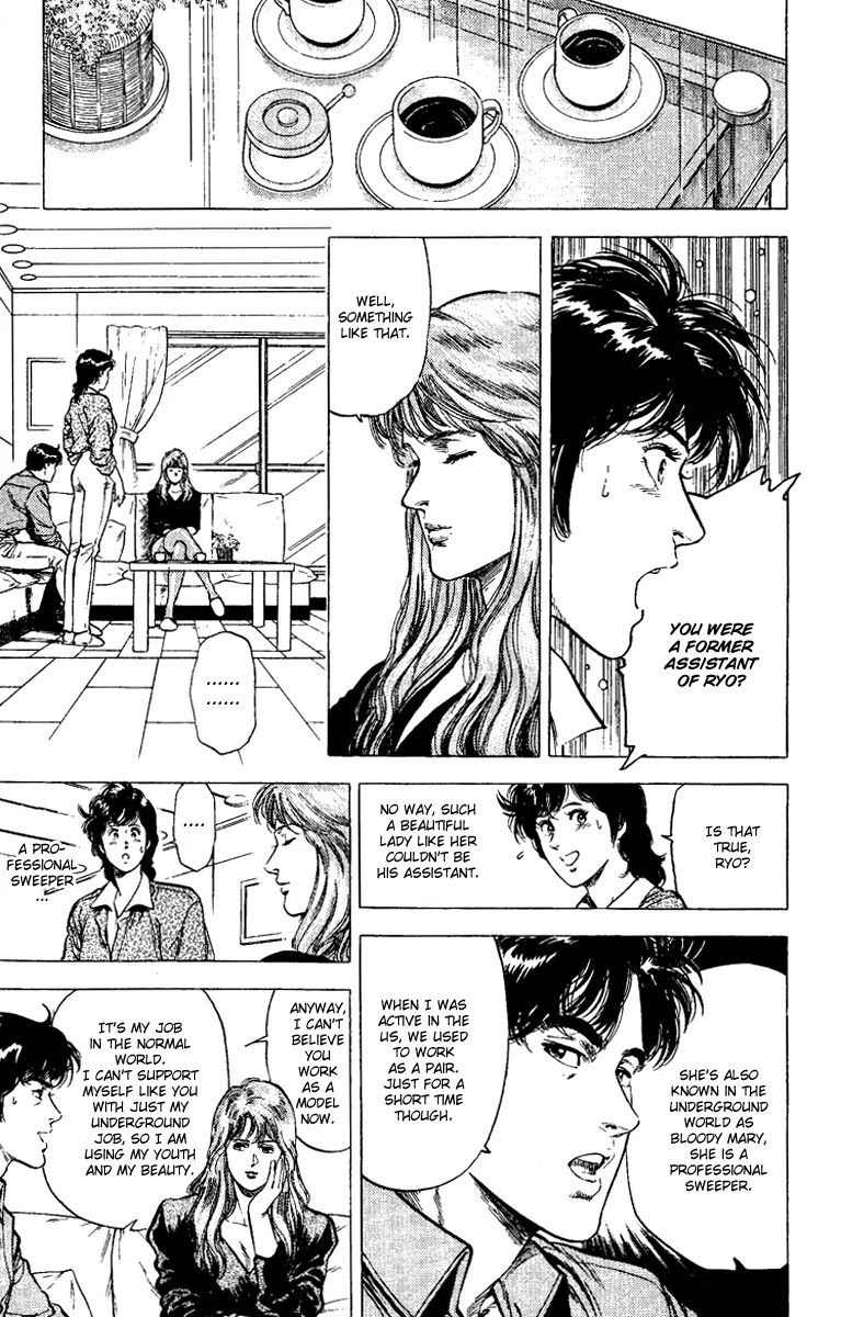City Hunter Chapter 111 page 9 - Chapter 111 : The Owner Of Sexy Ass