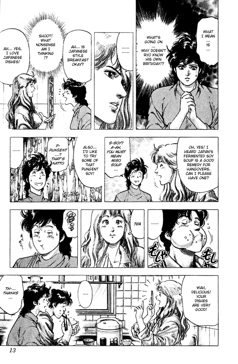 City Hunter Chapter 112 page 11 - Chapter 112 : A Birthday Of Tears