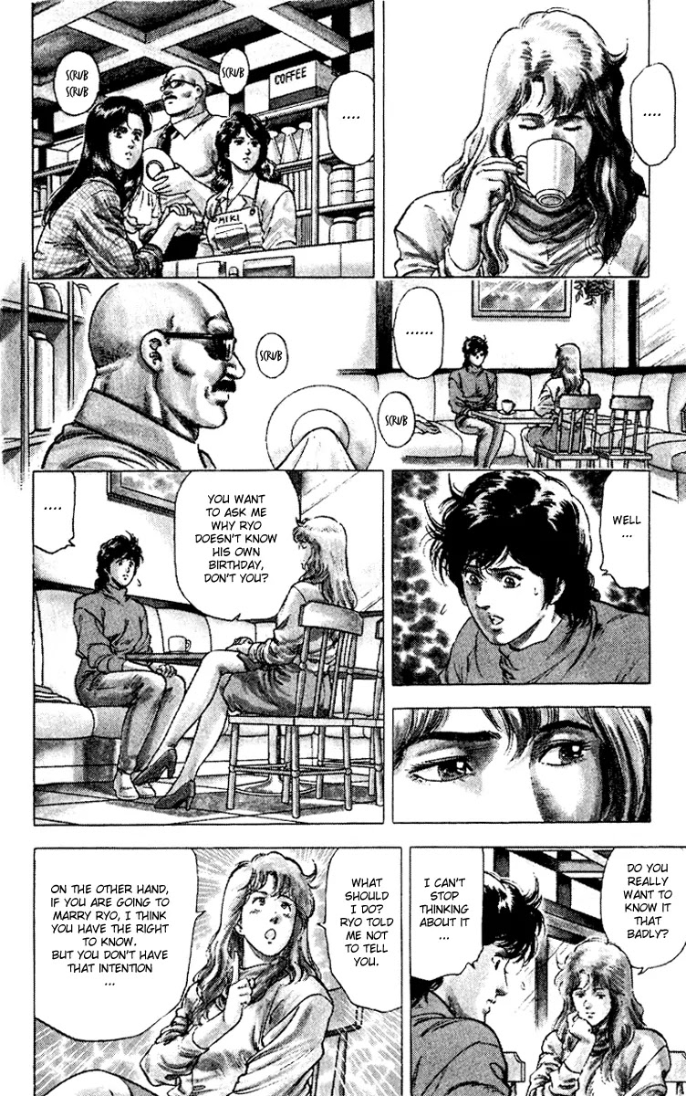 City Hunter Chapter 112 page 16 - Chapter 112 : A Birthday Of Tears