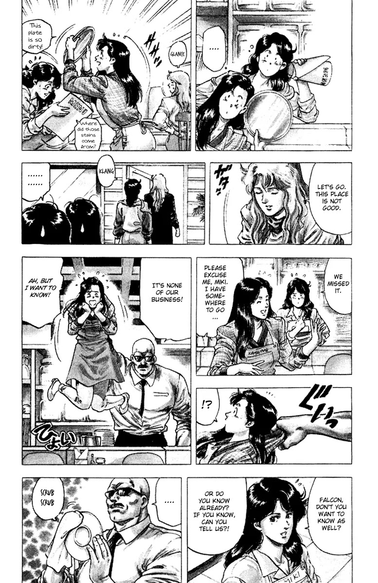 City Hunter Chapter 112 page 18 - Chapter 112 : A Birthday Of Tears