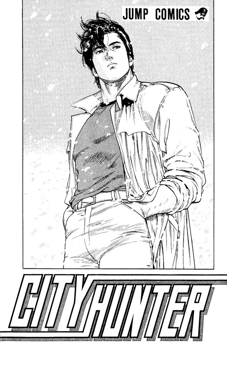 City Hunter Chapter 112 page 2 - Chapter 112 : A Birthday Of Tears