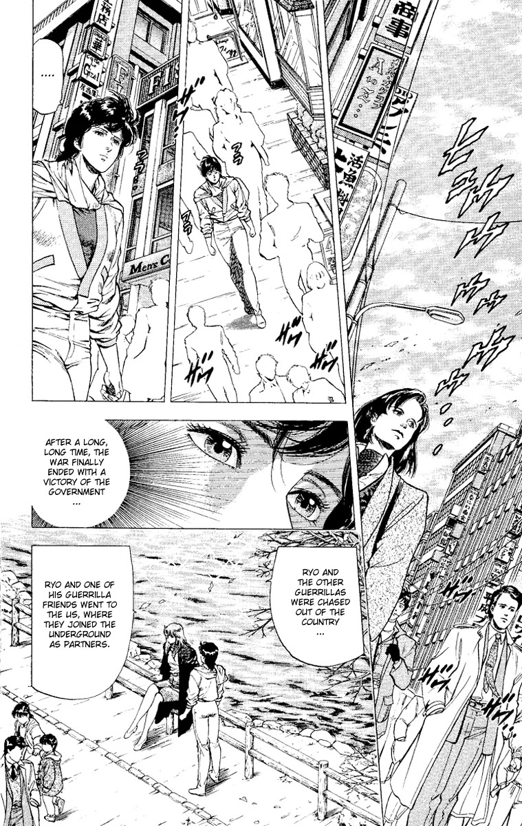 City Hunter Chapter 112 page 24 - Chapter 112 : A Birthday Of Tears