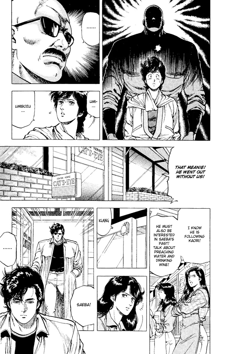 City Hunter Chapter 112 page 27 - Chapter 112 : A Birthday Of Tears