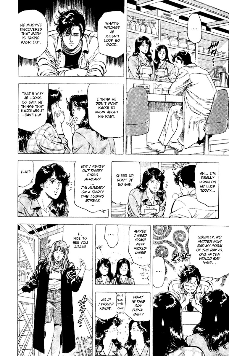 City Hunter Chapter 112 page 28 - Chapter 112 : A Birthday Of Tears