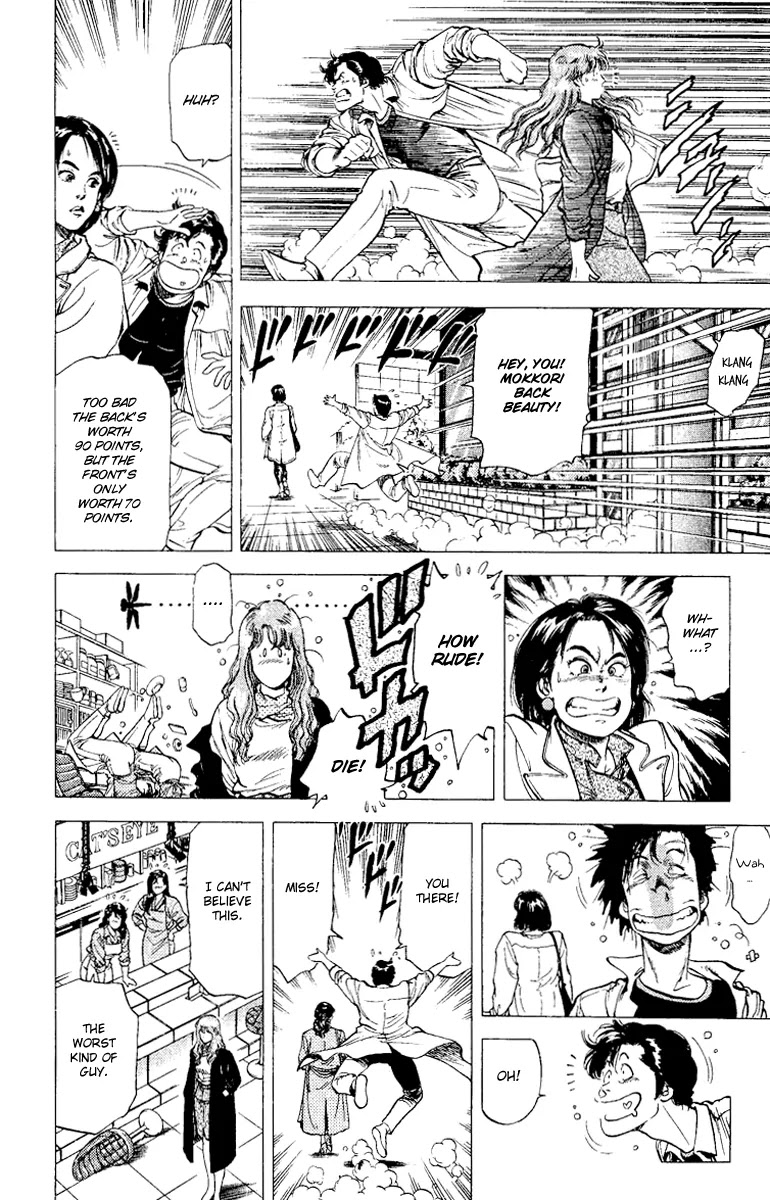 City Hunter Chapter 112 page 30 - Chapter 112 : A Birthday Of Tears