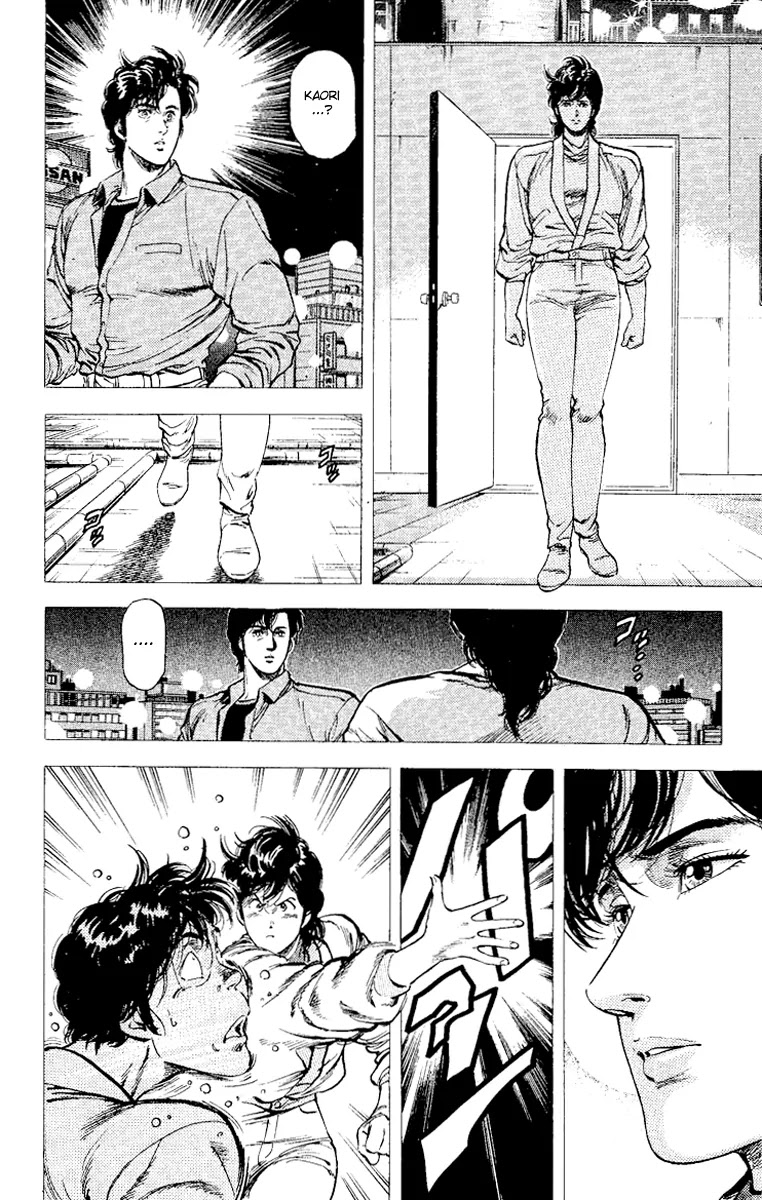 City Hunter Chapter 112 page 36 - Chapter 112 : A Birthday Of Tears