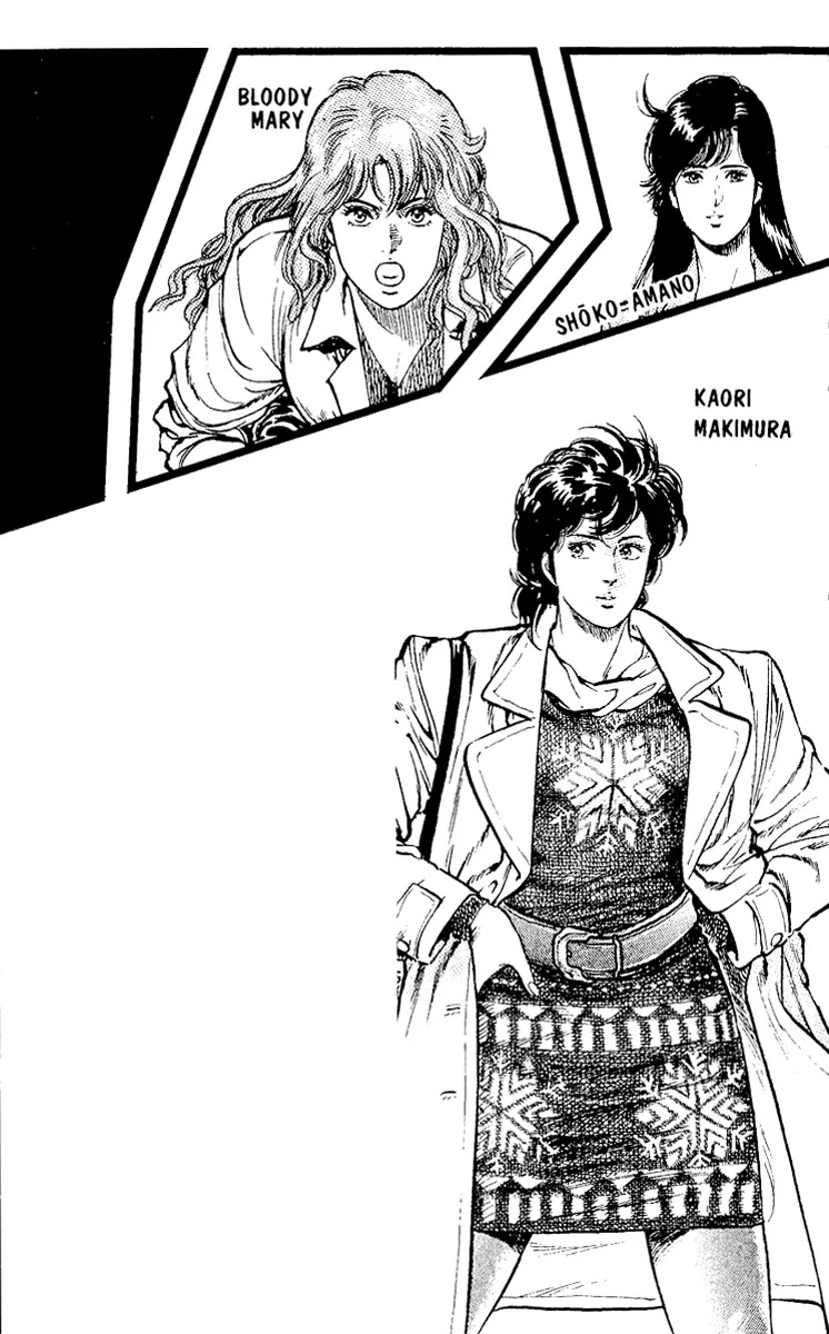 City Hunter Chapter 112 page 4 - Chapter 112 : A Birthday Of Tears