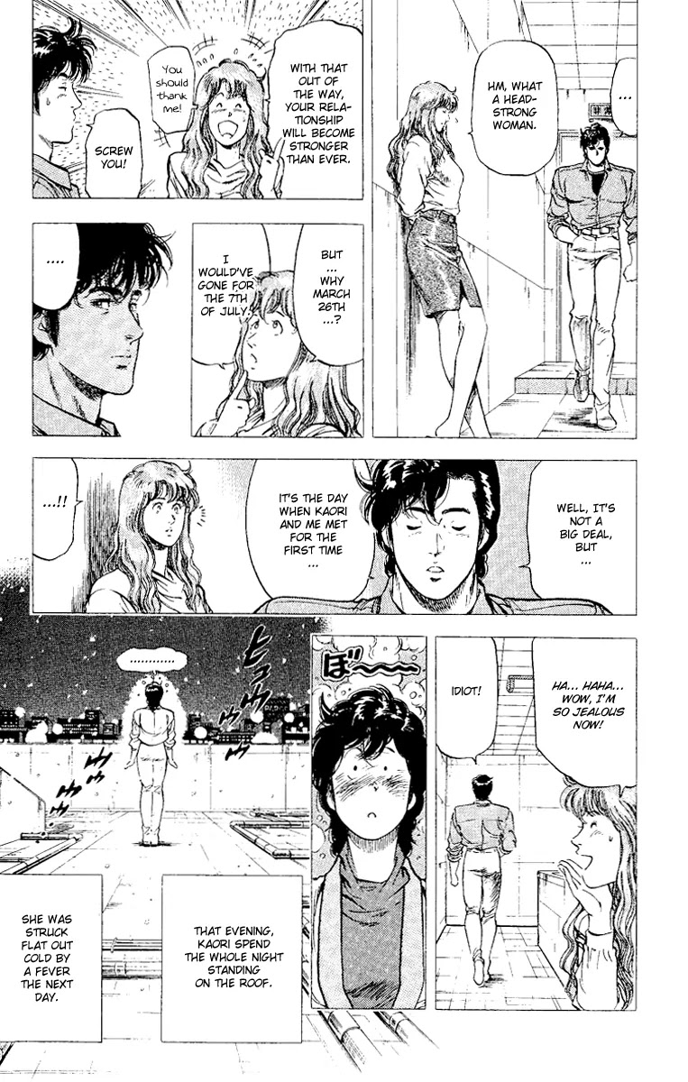City Hunter Chapter 112 page 41 - Chapter 112 : A Birthday Of Tears