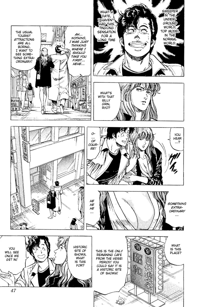 City Hunter Chapter 112 page 45 - Chapter 112 : A Birthday Of Tears