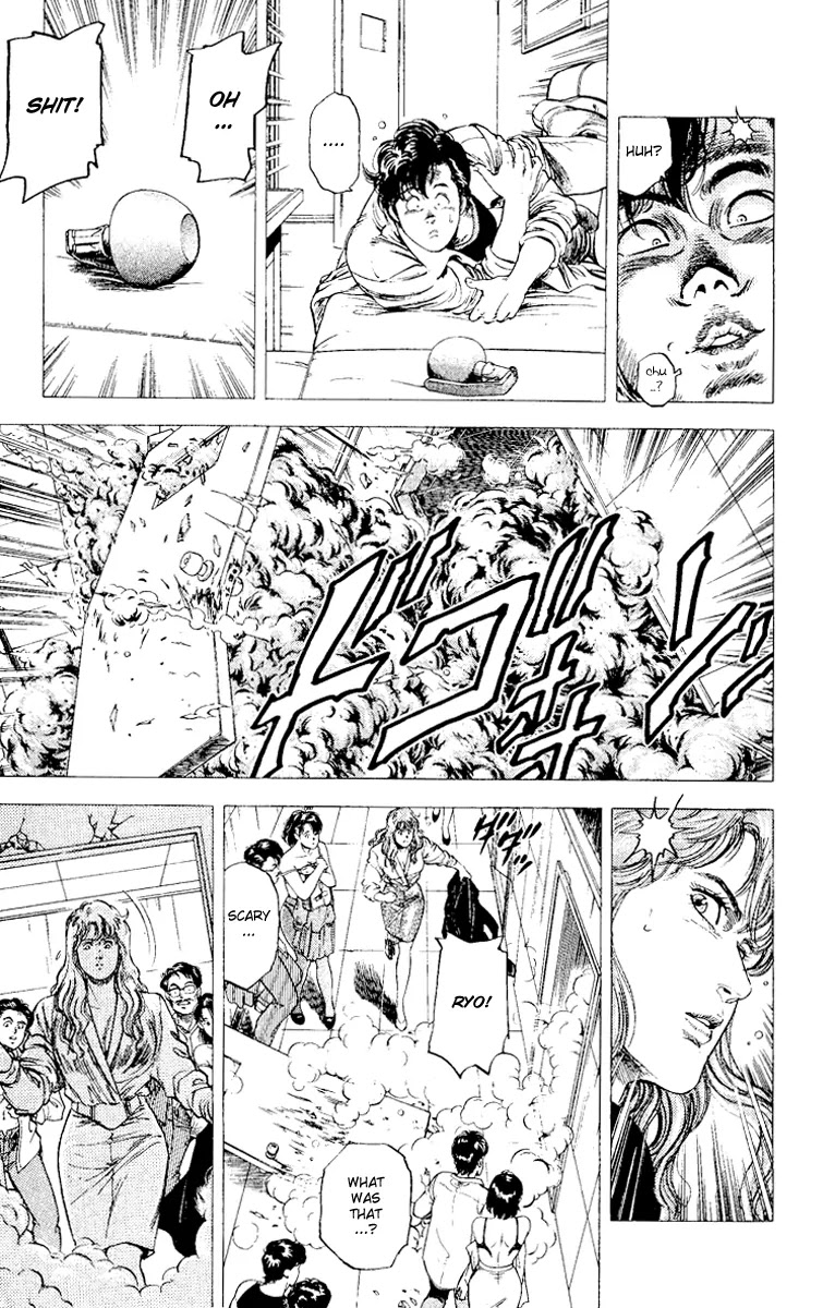 City Hunter Chapter 112 page 47 - Chapter 112 : A Birthday Of Tears