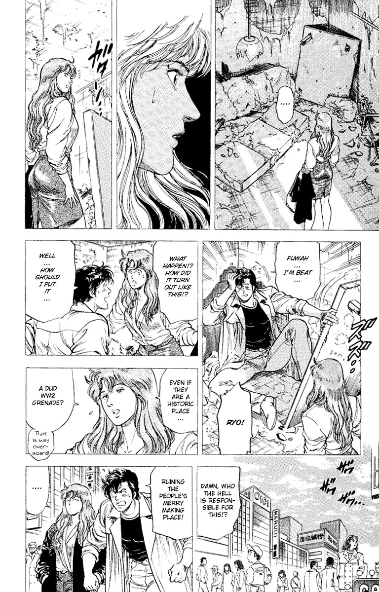 City Hunter Chapter 112 page 48 - Chapter 112 : A Birthday Of Tears