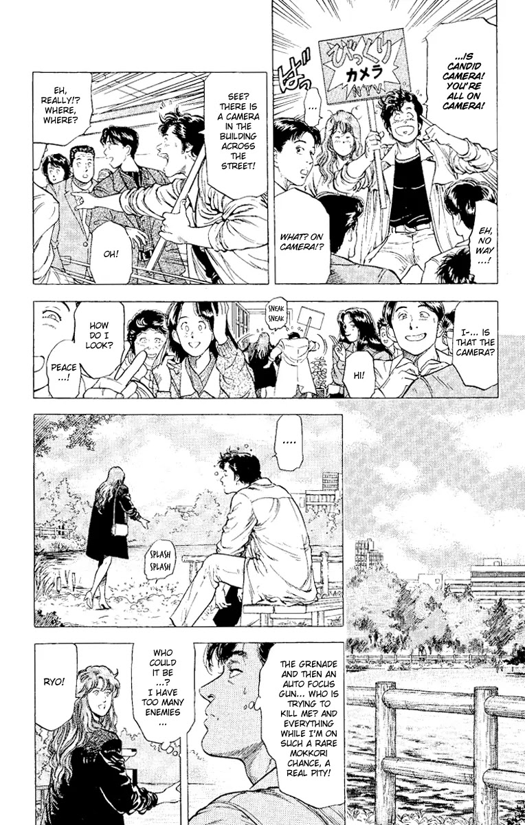 City Hunter Chapter 112 page 52 - Chapter 112 : A Birthday Of Tears