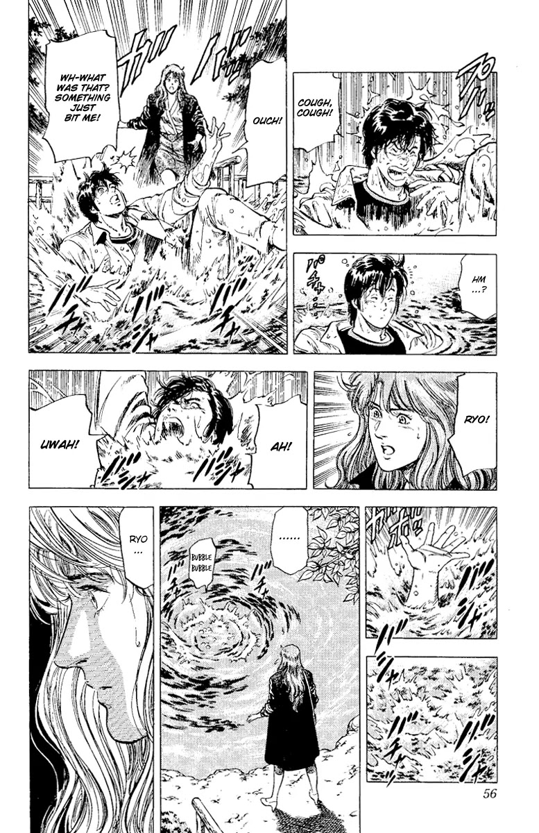 City Hunter Chapter 112 page 54 - Chapter 112 : A Birthday Of Tears