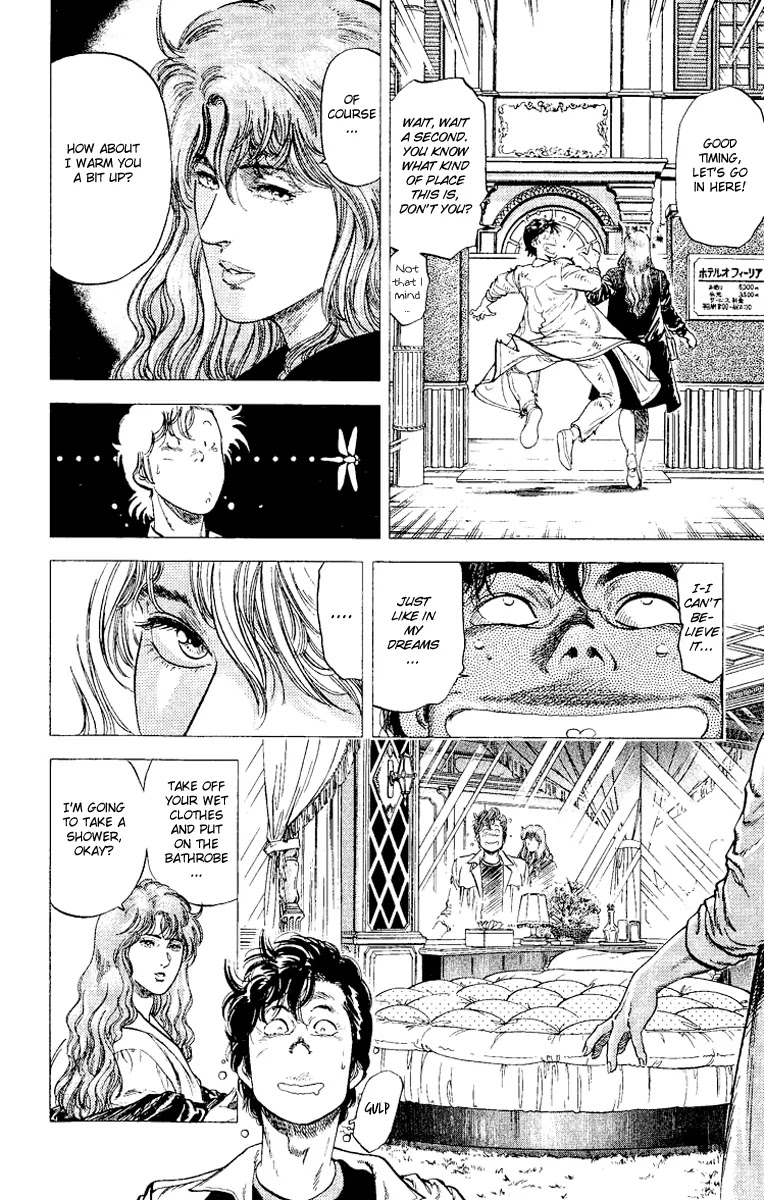 City Hunter Chapter 112 page 56 - Chapter 112 : A Birthday Of Tears