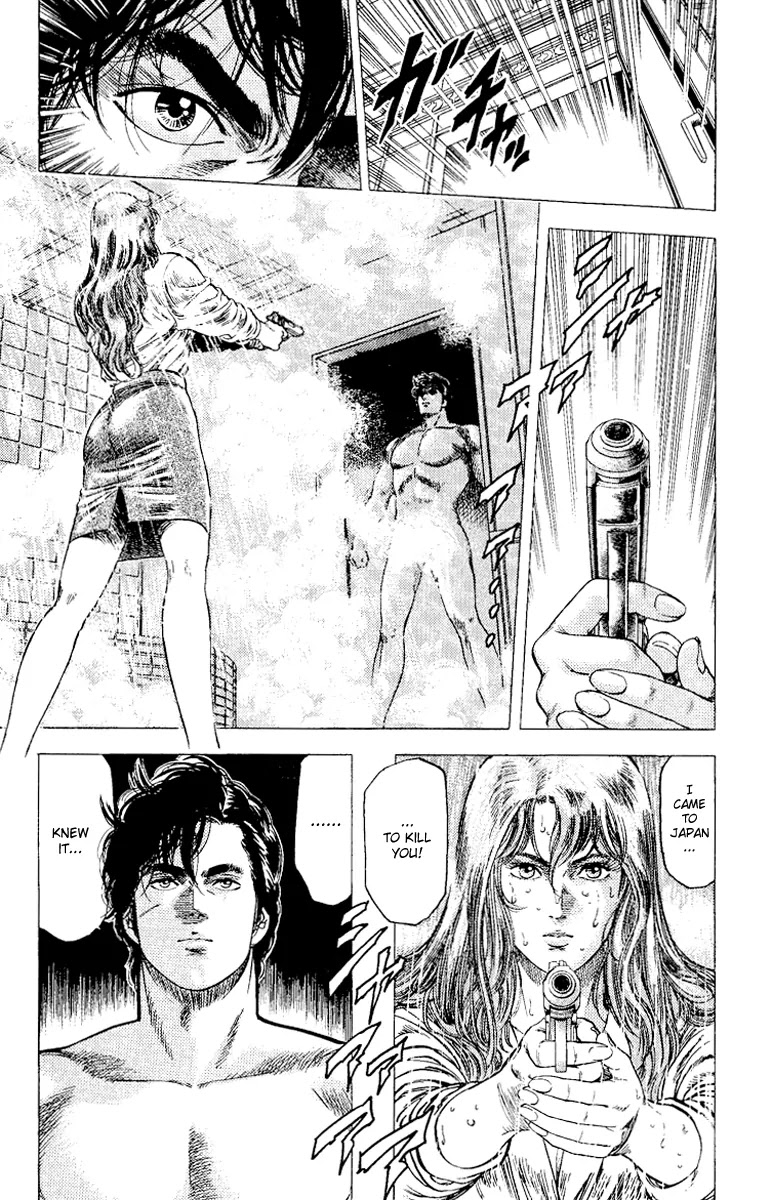 City Hunter Chapter 112 page 59 - Chapter 112 : A Birthday Of Tears